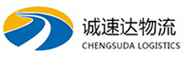 宁波到张湾区物流公司